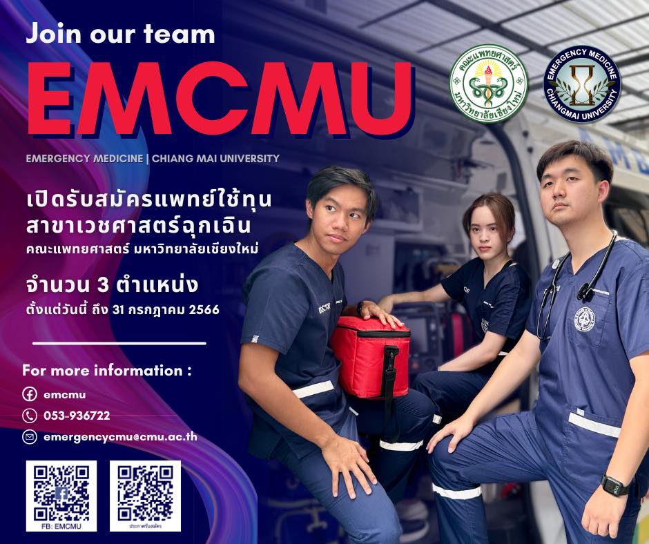 353652596_644859981012083_3619045254308695543_n